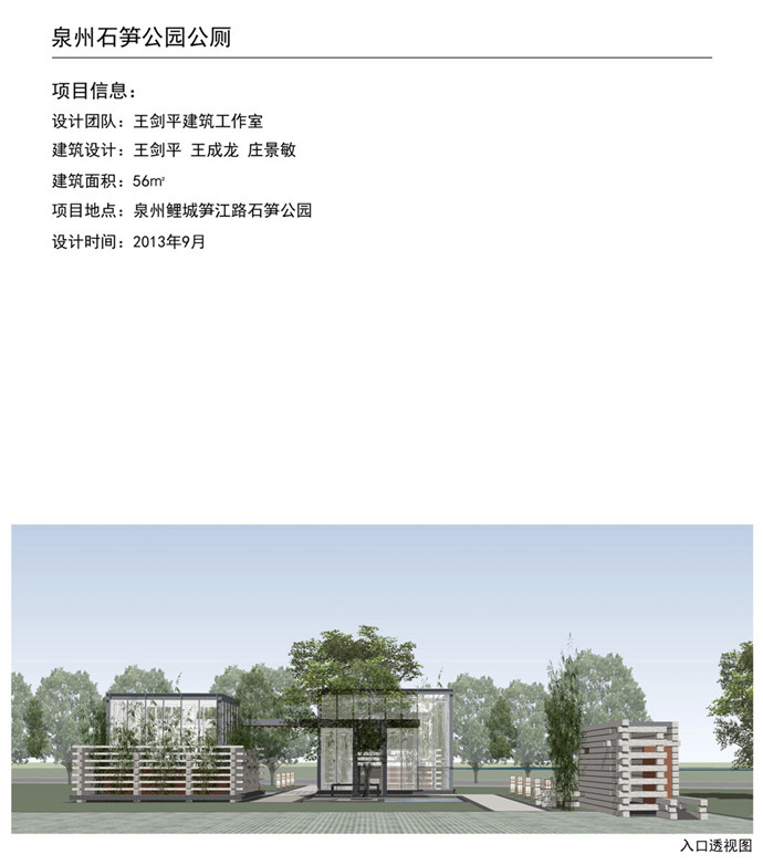 20170616_162005_166 九游老哥J9俱乐部官网 - J9俱乐部老哥交流社区
