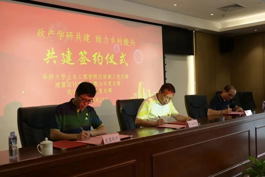 20230612_111524_106 九游老哥J9俱乐部官网 - J9俱乐部老哥交流社区