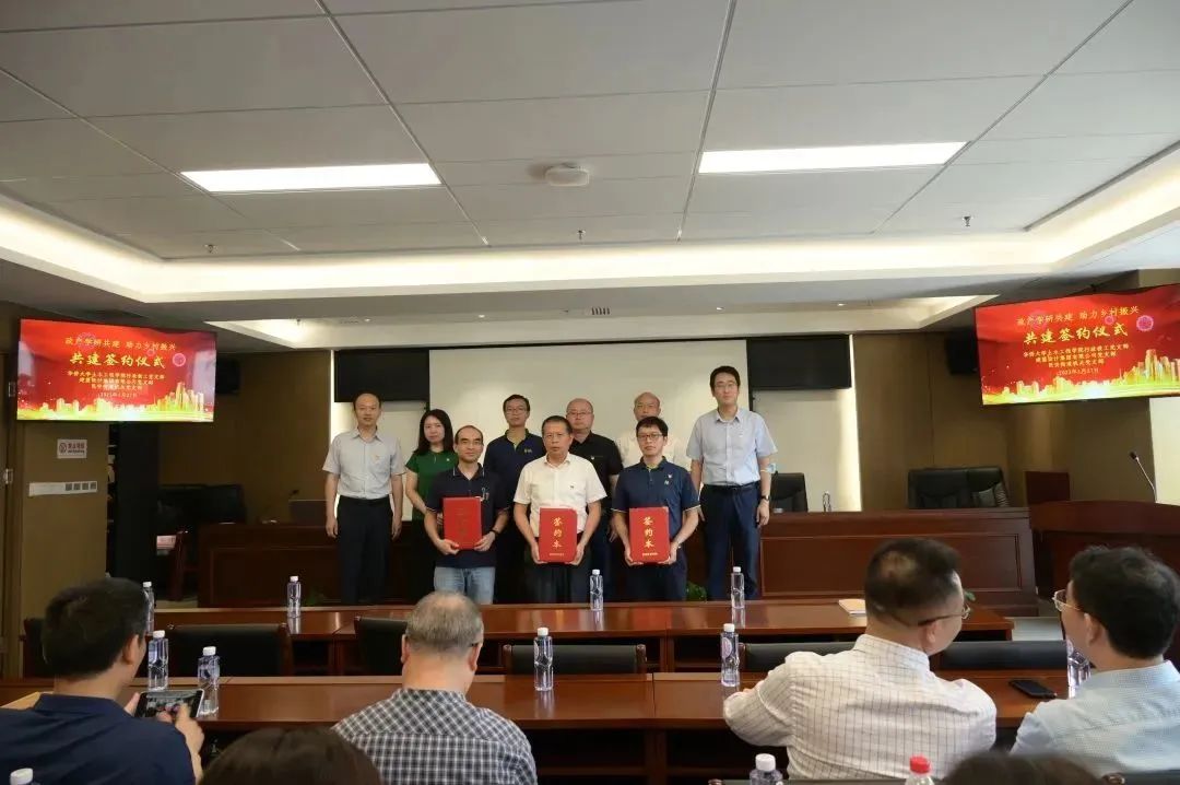 20230612_111539_129 九游老哥J9俱乐部官网 - J9俱乐部老哥交流社区