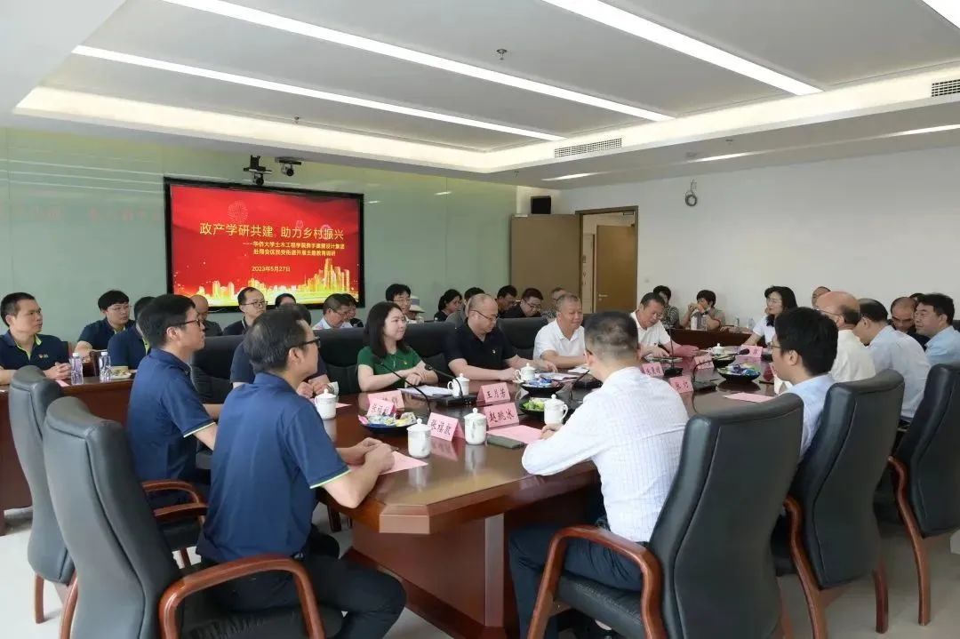 20230612_111602_101 九游老哥J9俱乐部官网 - J9俱乐部老哥交流社区