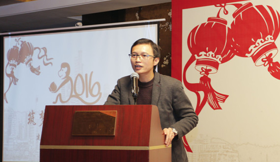“筑梦十年?携手远航”——九游老哥J9俱乐部2015年会暨尾牙晚宴成功举办