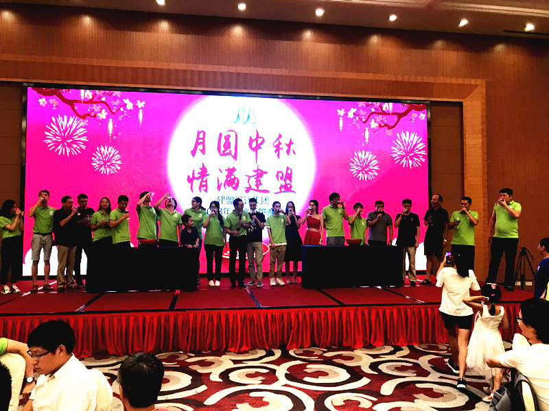 九游老哥J9俱乐部举行2018年中秋博饼晚宴