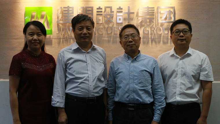 福建工程学院童昕校长到九游老哥J9俱乐部调研指导