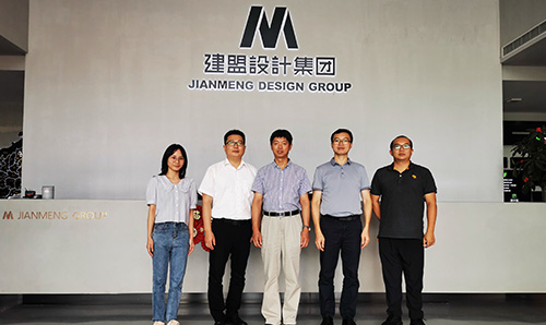 福建工程学院党委副书记詹松青莅临九游老哥J9俱乐部调研指导