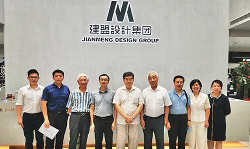 住建部科学技术项目课题组专家莅临九游老哥J9俱乐部考察指导