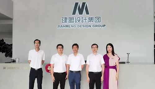 厦门市集美区李俊勇副区长一行莅临九游老哥J9俱乐部调研指导