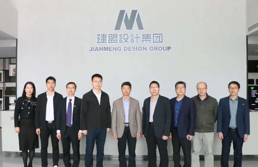 省委主题教育第二巡回督导组领导一行莅临九游老哥J9俱乐部指导工作