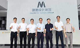集美区副区长徐墩煌一行莅临九游老哥J9俱乐部调研指导